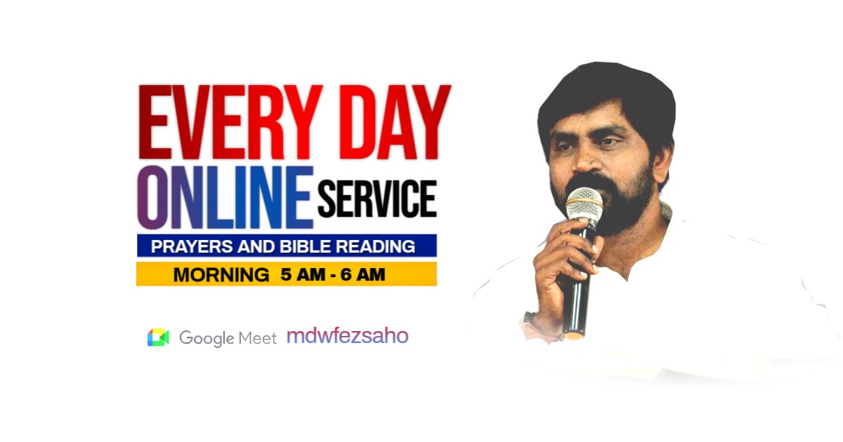 Daily Online Service